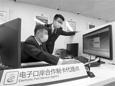 科技賦能，關(guān)銀攜手 探索科技項(xiàng)目代理服務(wù)新路徑