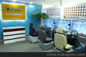 汽車駕駛訓(xùn)練機駕吧 2023年最具潛力的創(chuàng)業(yè)項目解析
