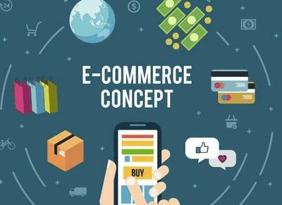 流量變現的奧秘 阿里、騰訊等互聯網巨頭如何通過網上購物系統將流量轉化為收益